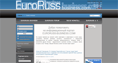 Desktop Screenshot of euroruss-business.com