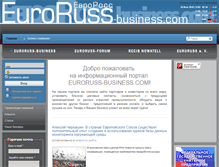 Tablet Screenshot of euroruss-business.com